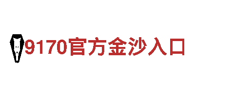 玩转HB火博体育app官网，打造创意广告新境界